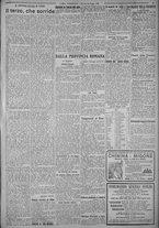 giornale/TO00185815/1925/n.126, 5 ed/005